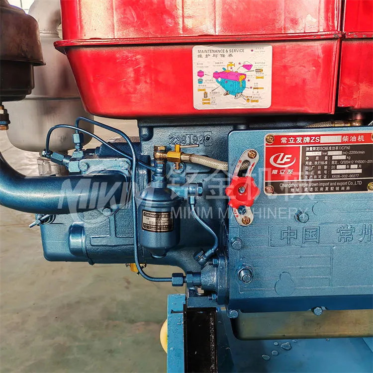 गोली फ़ीड बनाने की मशीन